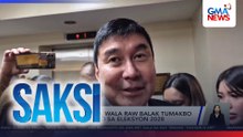 Sen. Raffy Tulfo, wala raw balak tumakbo sa pagkapangulo sa Eleksyon 2028 | Saksi