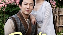 Pearls Misplaced, Love Returned – Full EP | Fantasy Romance Short Drama ENGSUB