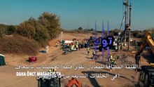 مسلسل magarsus-s02 الحلقة 3 مترجمة كاملة | Magarsus S02 3. Bölüm