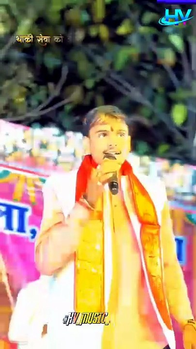Thaki Seva Ko inaam Mari Gadi Mara Bangla || Singer Prem Shankar Jaat || Live Program in Nimbahera