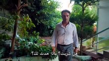 مسلسل leyla الحلقة 1 مترجمة كاملة | Leyla 1. Bölüm