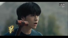 อู ตอนที่ 1 (EP.1) วันที่ 5 พฤษภาคม 2569