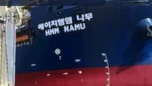South Korean-run vessel ablaze in Strait of Hormuz; Trump says Iran fired at the ship