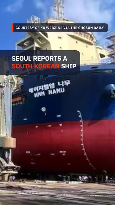 South Korean-run vessel ablaze in Strait of Hormuz; Trump says Iran fired at the ship