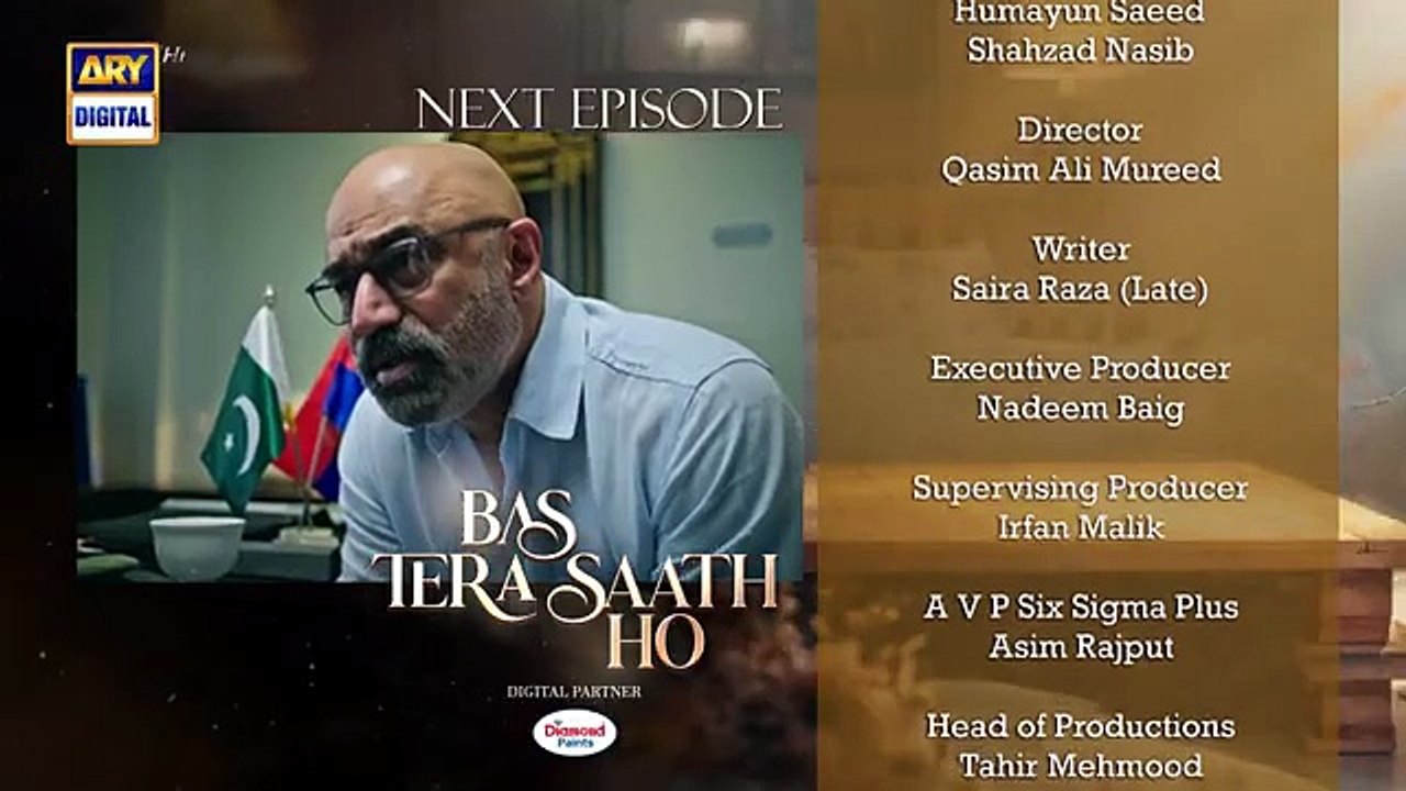 Bas Tera Saath Ho Episode 3 - Teaser - 5th May 2026 - ARY Digital Drama
