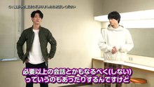 2021.1 Drama Message Red Eyes