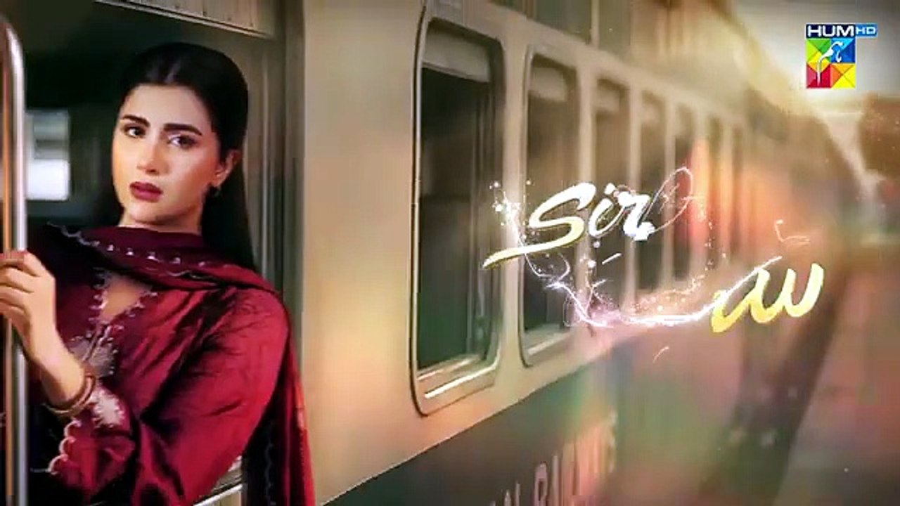 Sirf Shabana - Episode 14 Teaser - 05 May 2026 -- HUM TV