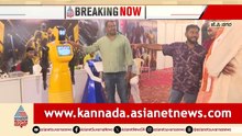 ಬೆಂಗಳೂರಲ್ಲಿ ಚಾಕೋ ಕೇಕ್ & ರೋಬೋ ಹಬ್ಬ; ಮಕ್ಕಳಿಗಂತೂ ಫುಲ್ ಖುಷಿ! | Choco Cake Robot Expo | Suvarna News