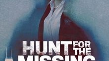 Hunt for the Missing: Chicago - Season 1 - Episode 02: Lost in the Daylight EngSub