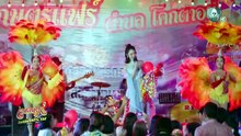 เพลงรักพยัคฆ์ร้าย ตอนที่ 2 (EP.2) วันที่ 5 พฤษภาคม 2569