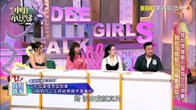 Dee_20260505_0959