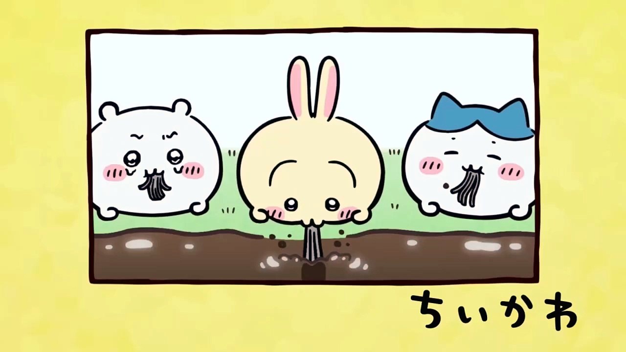 Chiikawa EP266 「湧きドコロ②」