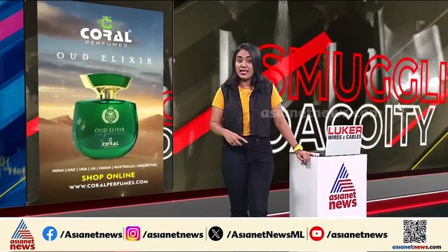 ലൈം​ഗികാതിക്രമം എതിർത്തതിന് ബെം​ഗളൂരുവിൽ യുവതിയെ ക്രൂരമായി കൊലപ്പെടുത്തി മലയാളി