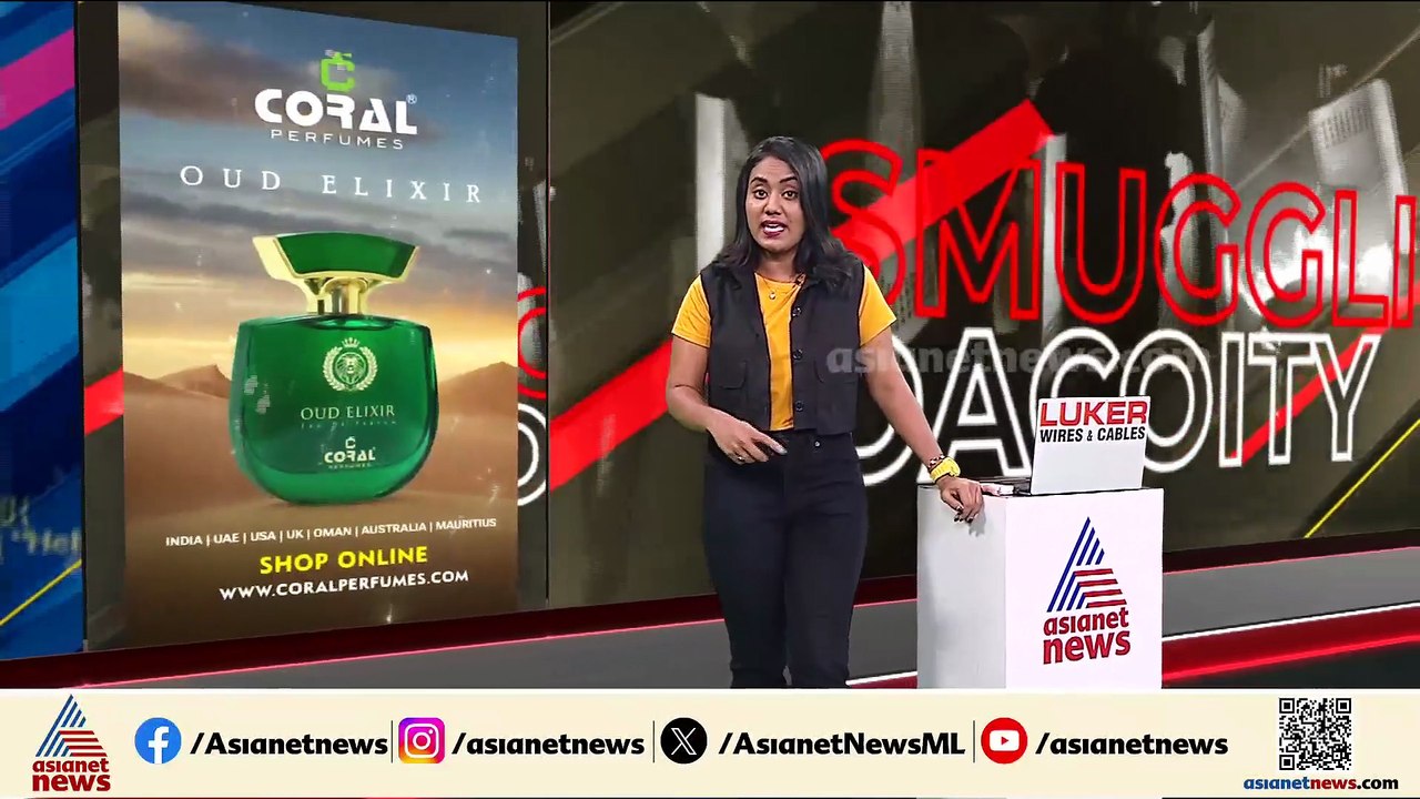 ലൈം​ഗികാതിക്രമം എതിർത്തതിന് ബെം​ഗളൂരുവിൽ യുവതിയ...