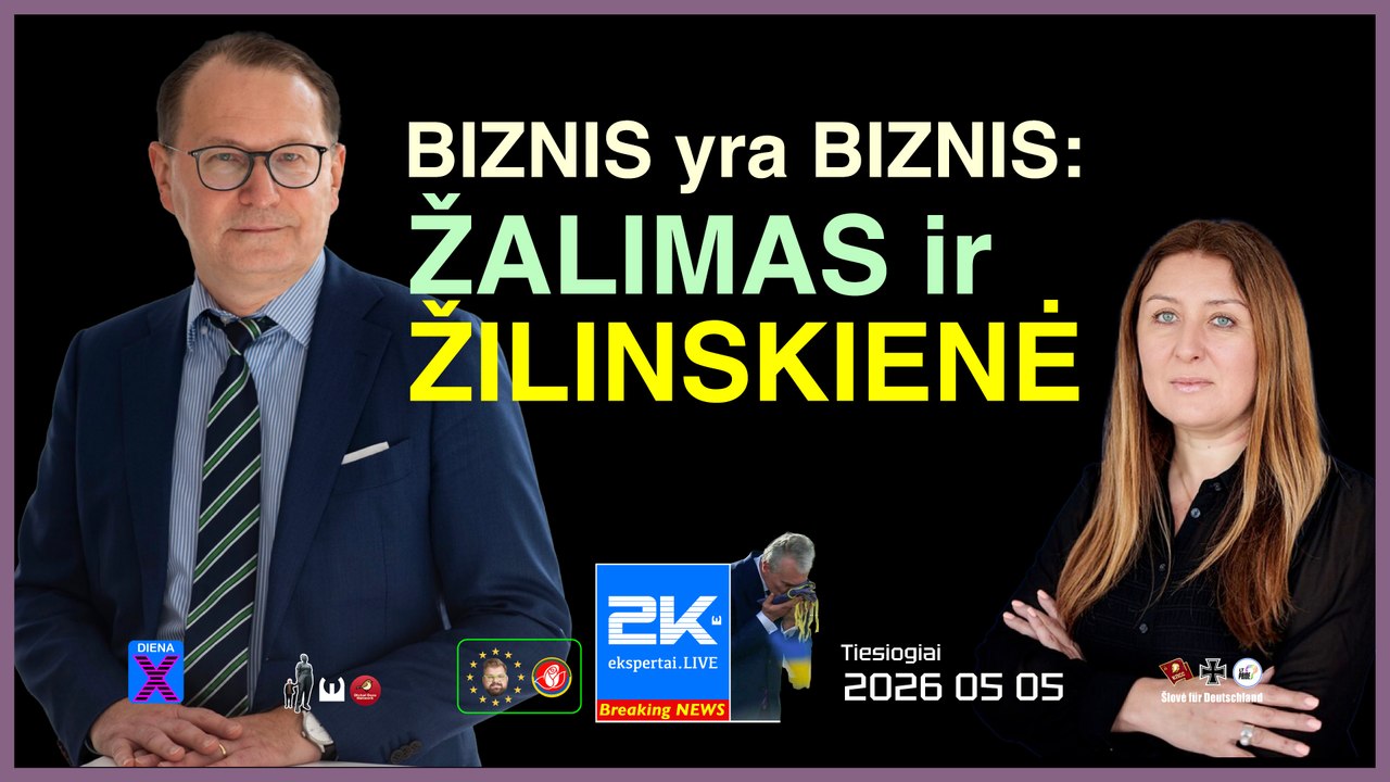 2K+ 2026 05 05
