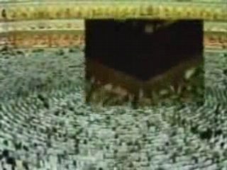 Doua - Sheikh Soudais 2/3