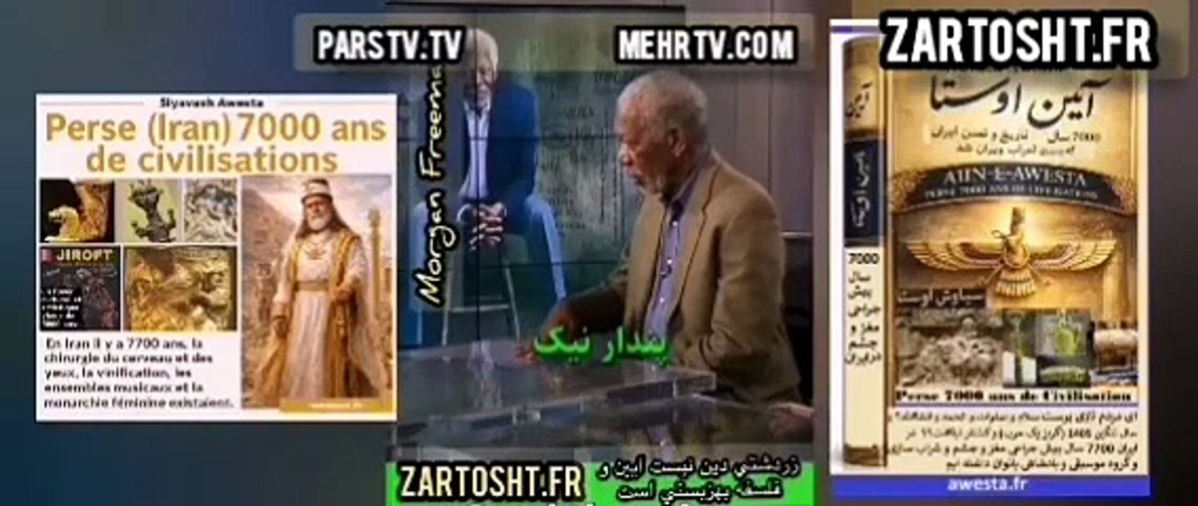 نقش پرنسس یاسمین و نور در آفرینش جنبش مهسا و انقلاب نوین زن شهریاری