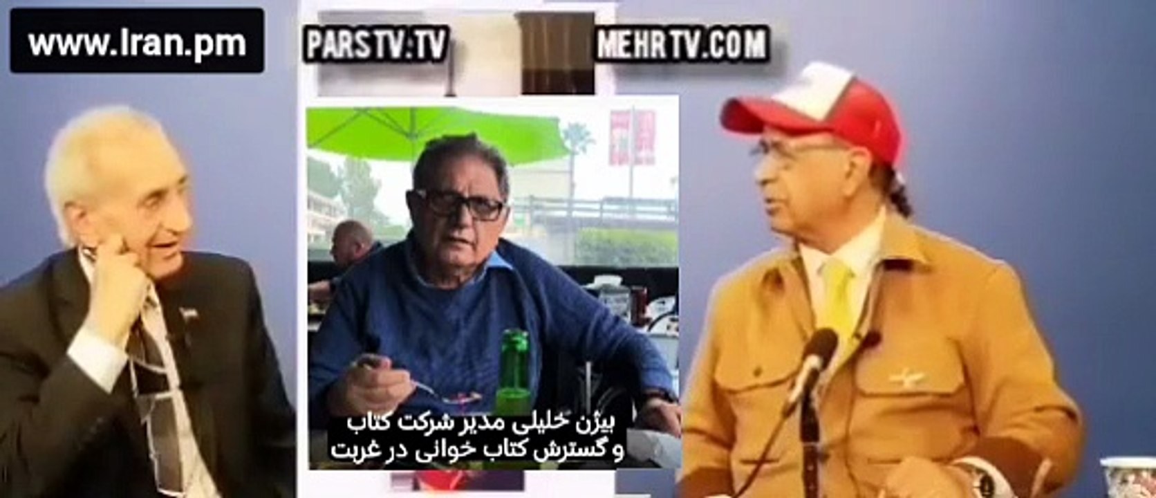 نشر نظر +مهر اندیش+انتشارات گویا در ایران-بیزن در امریکا اوستا در اروپا چه کردند؟