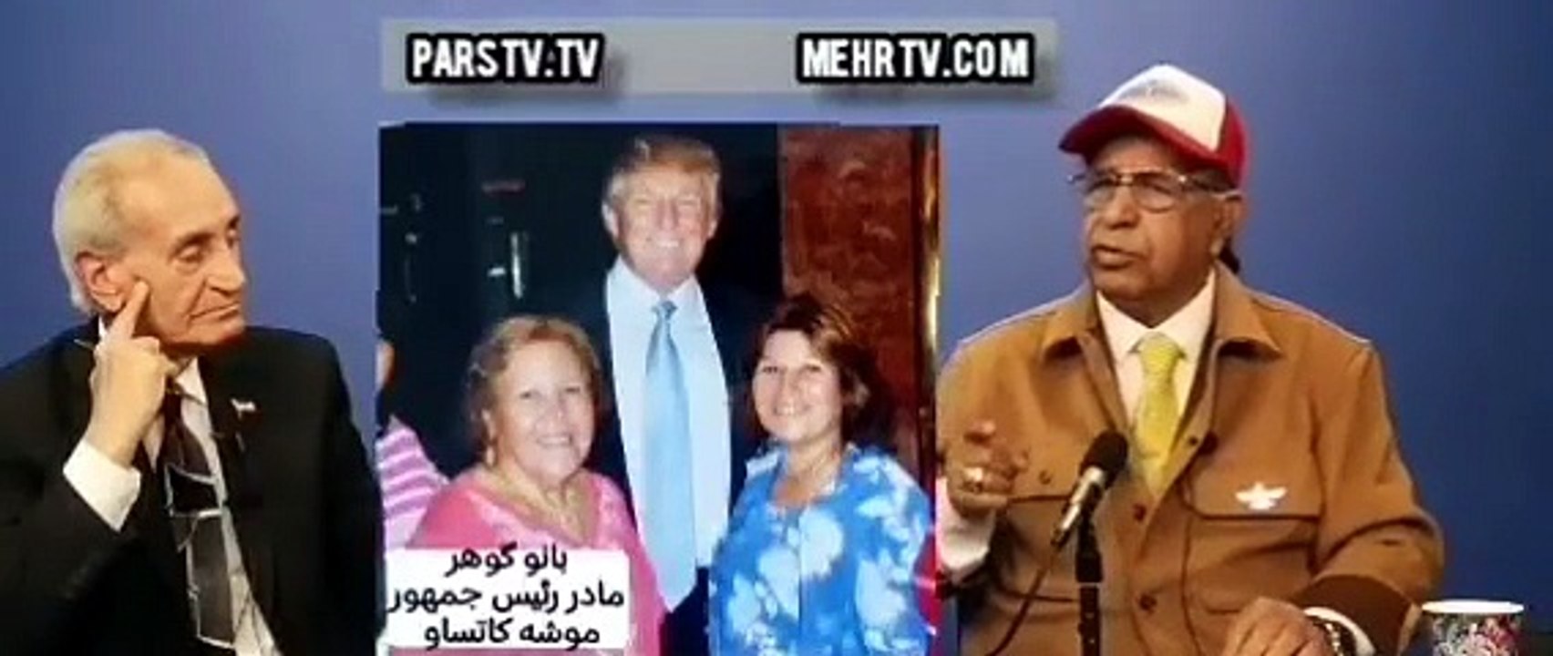 عطا همسایه های یهودی ارمنی و مسلمان داشت اما با شیدوش خانم عروسی کرد