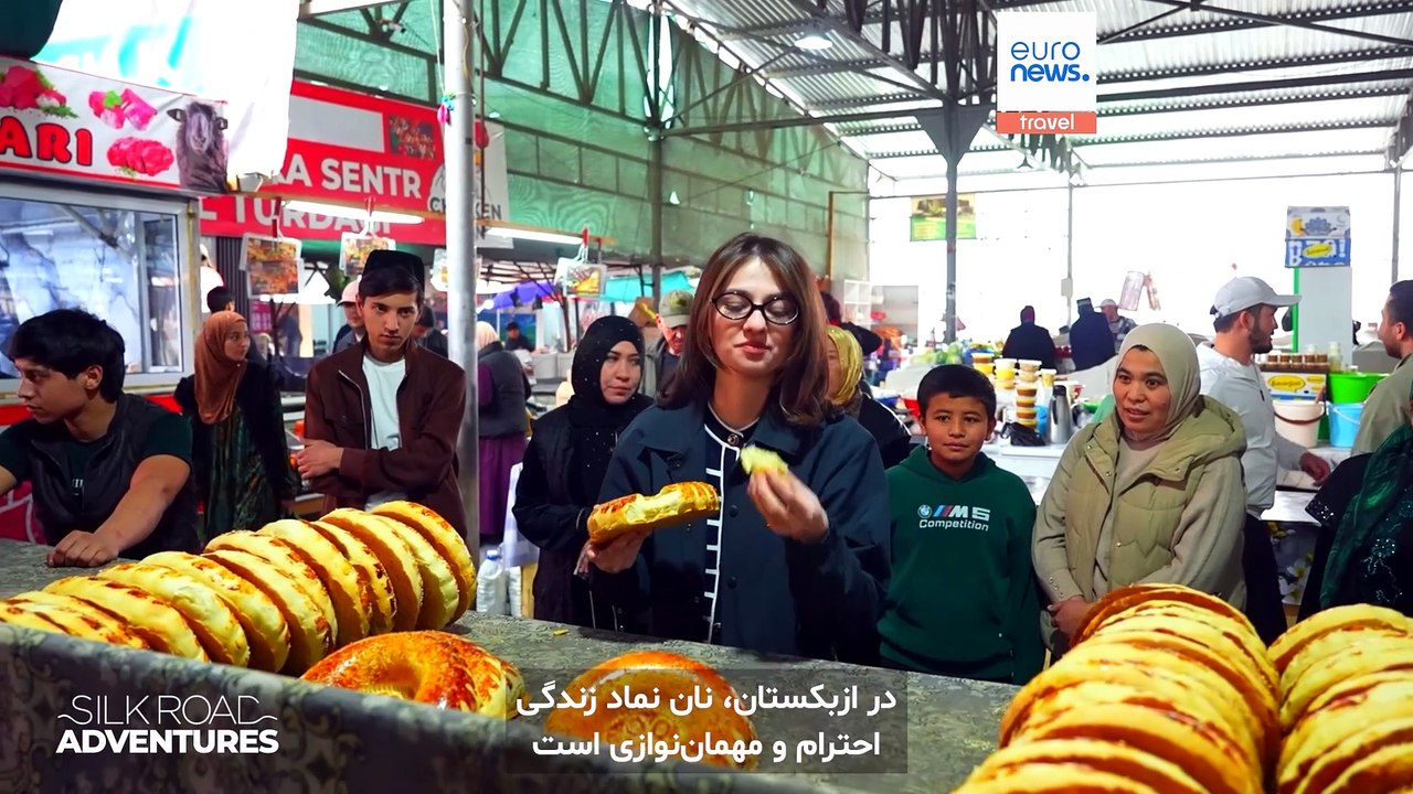 نان؛ از خمیر تا سفره، ردیابی یک سنت زنده