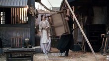 ...The ...Butchers ...Blade ...2026 ...CHINESE [Full Movie] [High Quality]Full EP - Full