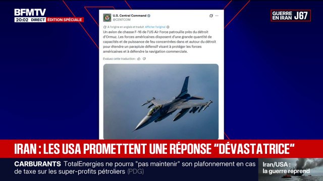 Iran/États-Unis: la tension se reflète dans la présence des F‑16, ces avions de combat qui survolent le détroit d’Ormuz