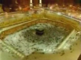 Doua - Sheikh Soudais 3/3