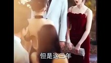 [English Trending ] The Unveiled Heir [Full Movie] [Must See]Full EP - Full