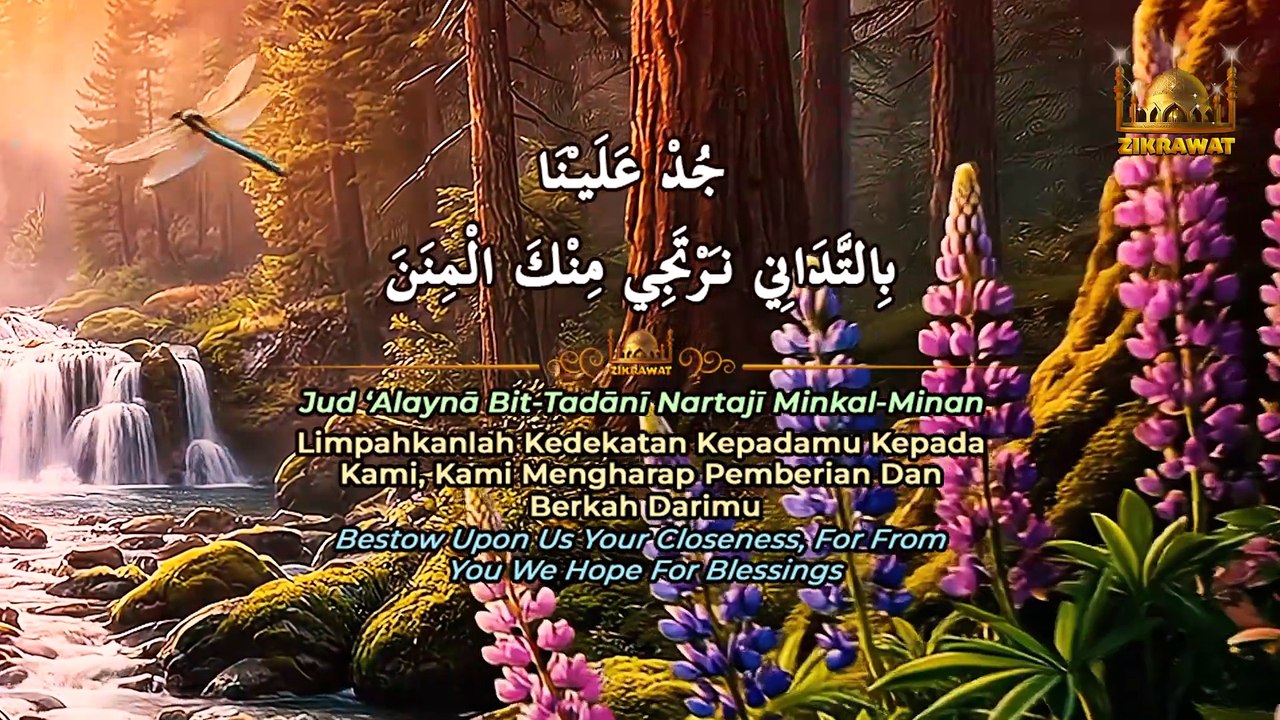 HEART-TOUCHING QASIDAH INNA FIL JANNATI - EMOTIONAL MELODY - FULL 3-LANGUAGE LYRICS 2026