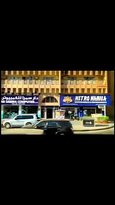 Real-Life Signage Design Inspiration | Sharjah Bus Journey (Al Qasimia & Al Majaz)