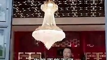 farewell my light chinese drama [Full Movie] [Trending]Full EP - Full