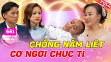 Vợ Chồng Son 661