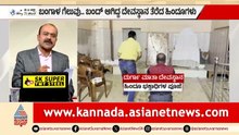 15 ವರ್ಷದ ನಂತರ ದೇವಸ್ಥಾನದ ಬಾಗಿಲು ಓಪನ್! ದೀದಿ ಕೋಟೆಯಲ್ಲಿ ಕಮಲ ಅಬ್ಬರ | Asansol Durga Temple | News Hour