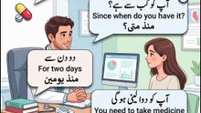 Arabic Made Easy – Doctor Conversation | ڈاکٹر کے ساتھ بات چیت