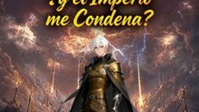 Diez Años Sellando La Gruta ?Y el Imperio Me Condena