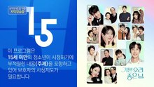 Our Happy Days (2026) Ep 3 Eng Sub [Full Movie] [Recommended]Full EP - Full