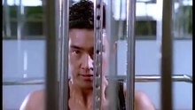 Shuto Express Trial 2 trailer