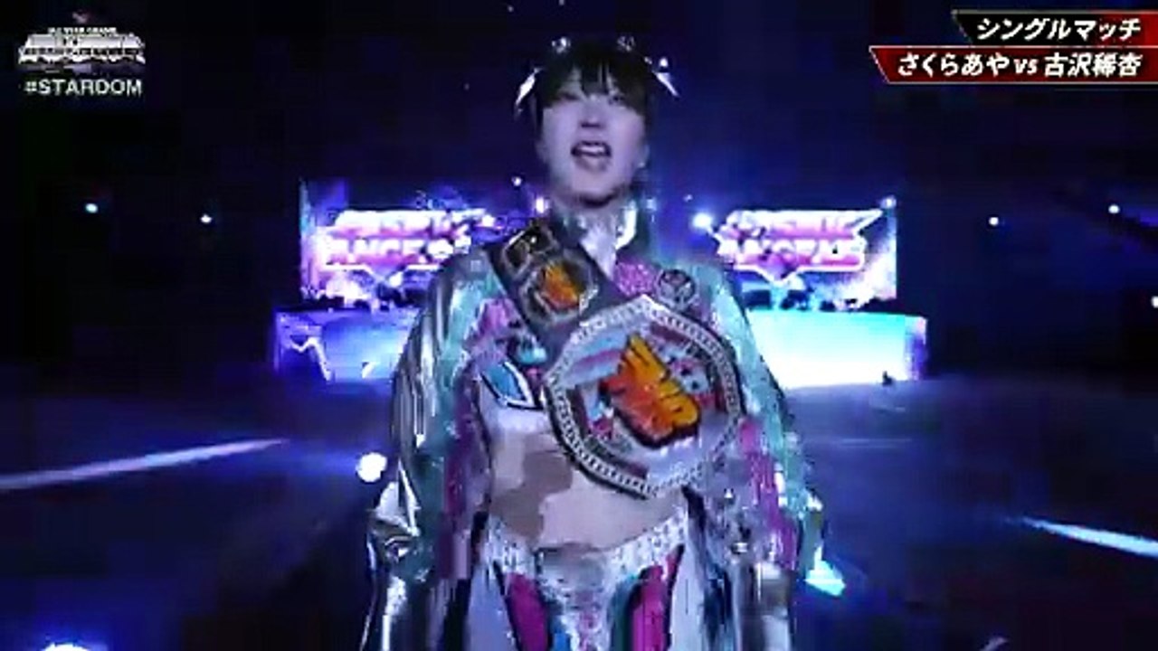 Aya Sakura vs. Kikyo Furusawa (STARDOM ALL STAR GRAND QUEENDOM 2026.04.26)