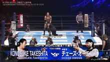 Konosuke Takeshita (C) vs. Chase Owens - NJPW World TV Championship: NJPW Wrestling Dontaku 2026 Day 2 (5/4/2026)