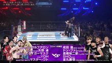 Aaron Wolf, Toru Yano, Tiger Mask, YOH & Master Wato vs. Ren Narita, SHO, Yujiro Takahashi, Don Fale & Yoshinobu Kanemaru: NJPW Wrestling Dontaku 2026 Day 2 (5/4/2026)