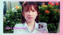 Like A Palette (Uncut Ver.) Episode 8 Engsub [Full Movie] [Full Series]Full EP - Full