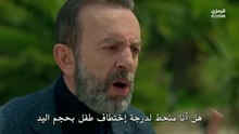 مسلسل الحسد الحلقة 31 مترجمة