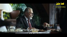 مسلسل sekizinci-aile الحلقة 4 مترجمة كاملة | Sekizinci Aile 4. Bölüm