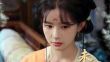 簽到變美後，暴君淪陷了_1 祁文婷 黃宥天
