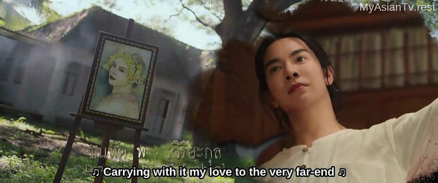 Eng Ep.12 Interminable