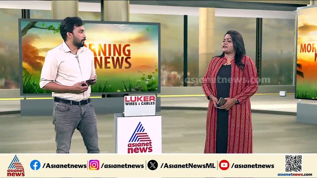 പാചകവാതക വില വർധനവിൽ പ്രതിഷേധം; സംസ്ഥാനത്ത് ഹോട്ടലുകൾ അടച്ചിടും