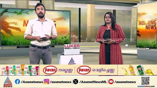 കണ്ണൂരിൽ സ്ഫോടക വസ്തു പൊട്ടിത്തെറിച്ച് പരിക്കേറ്റ 13കാരന്റെ ശസ്ത്രക്രിയ പൂർത്തിയായി