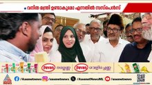 മുസ്ലിം ലീഗിലെ ആദ്യ വനിത എംഎൽഎ ഫാത്തിമ തഹ്‍ലിയ പാണക്കാടെത്തി; സാദിഖലി തങ്ങളുമായി സന്തോഷം പങ്കുവെച്ചു