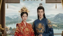 Crown Prince Who #shortmax