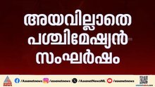 'പ്രോജക്ട് ഫ്രീഡം' തുടരുമെന്ന നിലപാട് തുടർന്ന് അമേരിക്ക